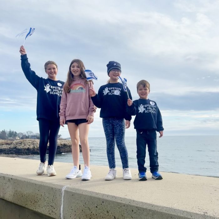 Bacon Children at Walk
